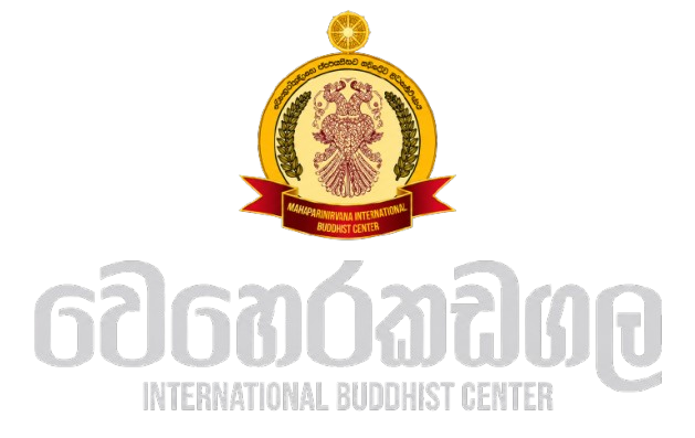Weherakadagala Buddhist Research Center